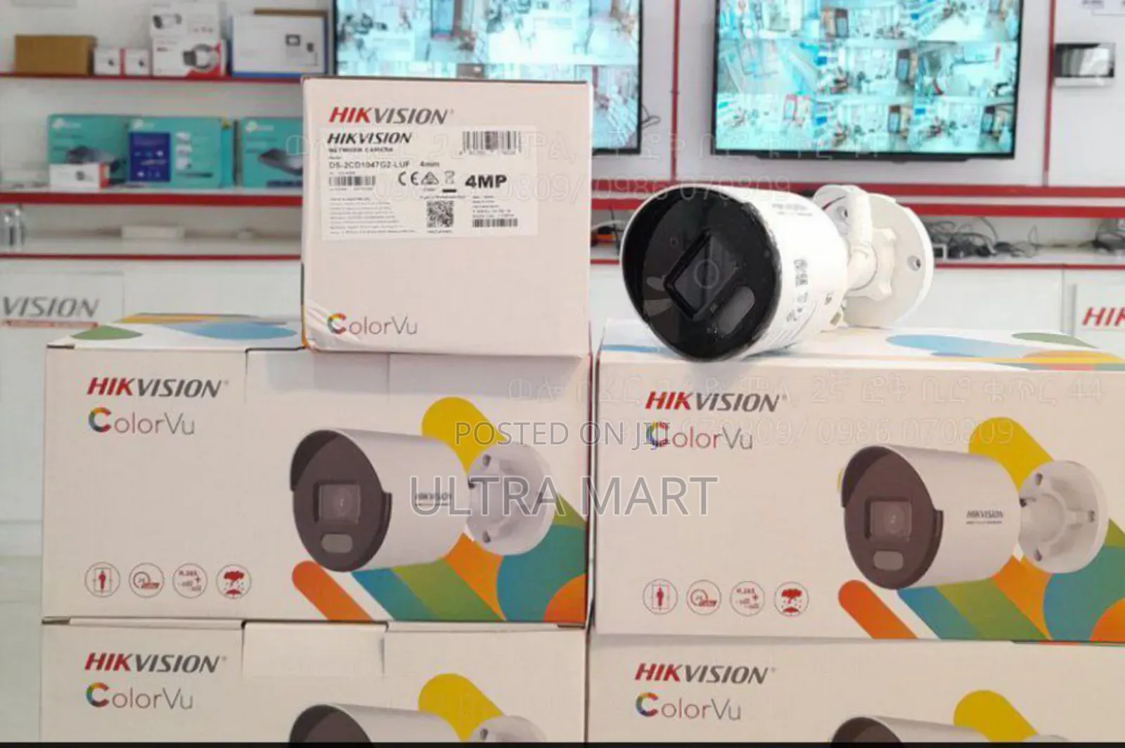 4 Mp Colorvu Md 2.0 Fixed Bullet Network Camera