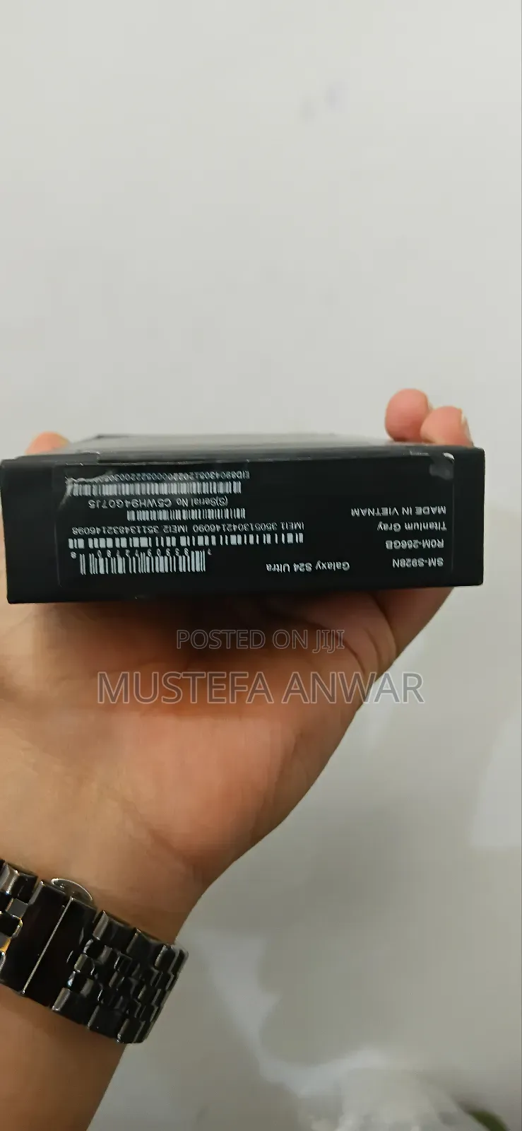 New Samsung Galaxy S24 Ultra 256 GB Bronze