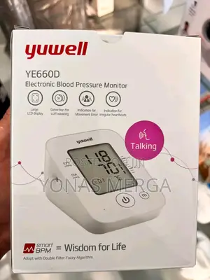 Photo - Blood Pressure Monitor豳幗auto Intelligent Arm-Cuff粜噢very High Quality