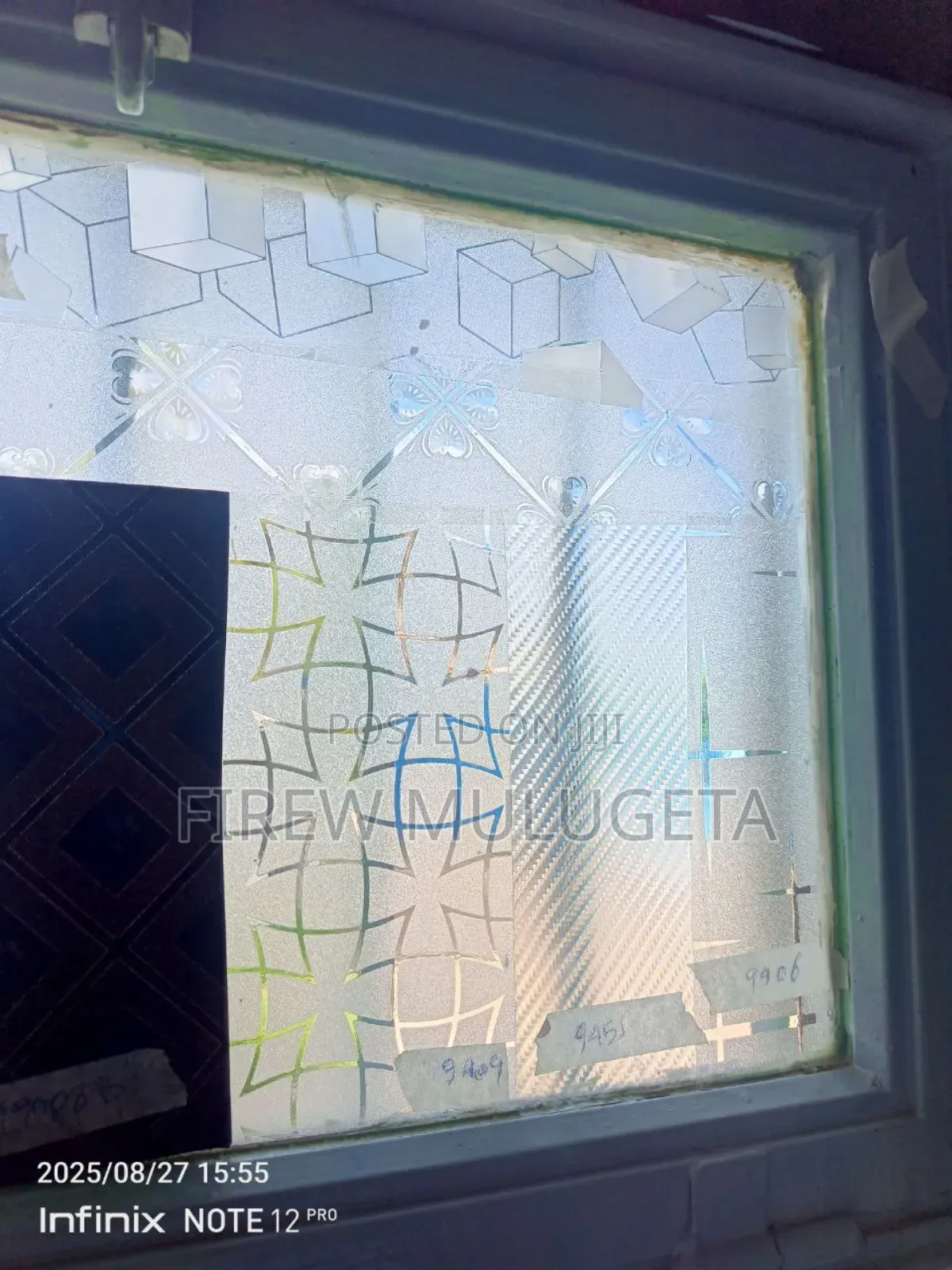 እስቲከር ለመስታወት የሚሆን