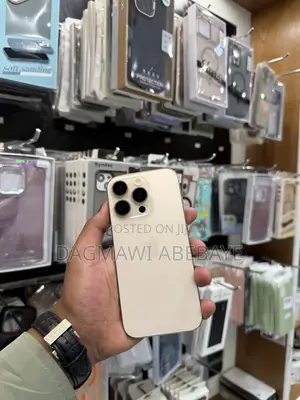 Apple iPhone 16 Pro Max 256 GB Gold