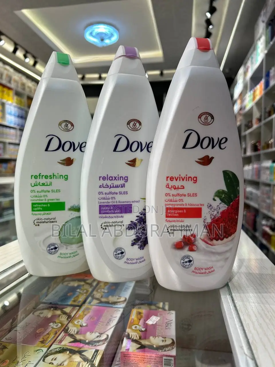 Shower Gel and Body Wash