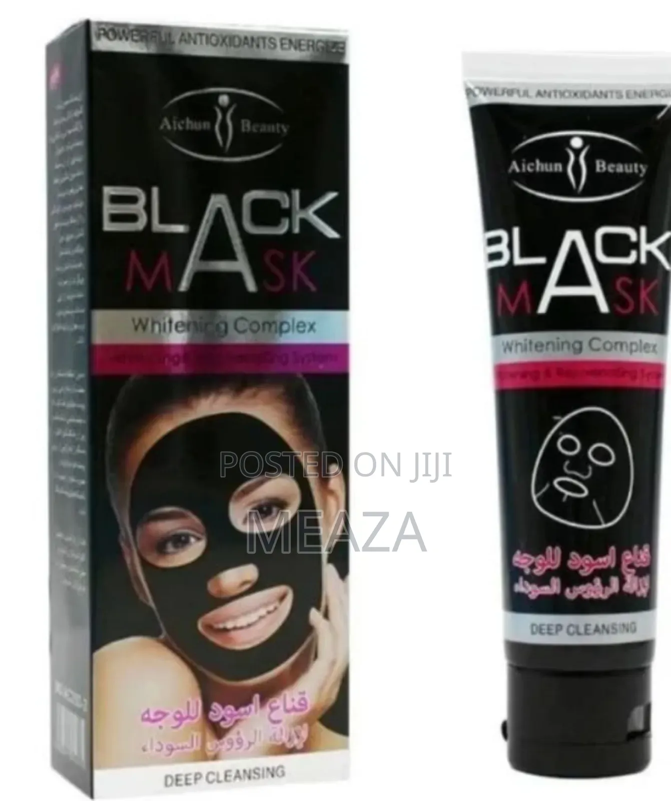 Black Mask