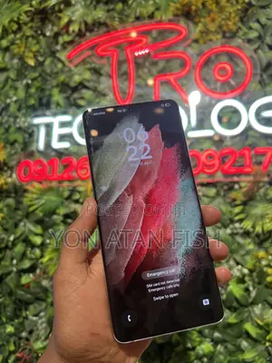 Photo - Samsung Galaxy S21 Ultra 5G 256 GB Silver