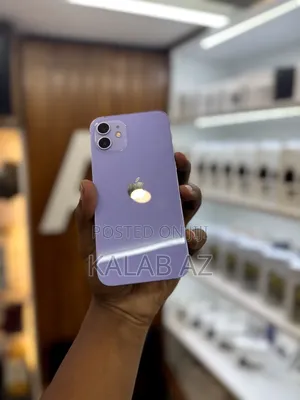 Photo - New Apple iPhone 12 128 GB Purple