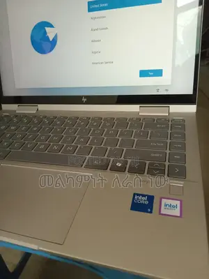 New Laptop HP Envy X360 8GB SSD 512GB