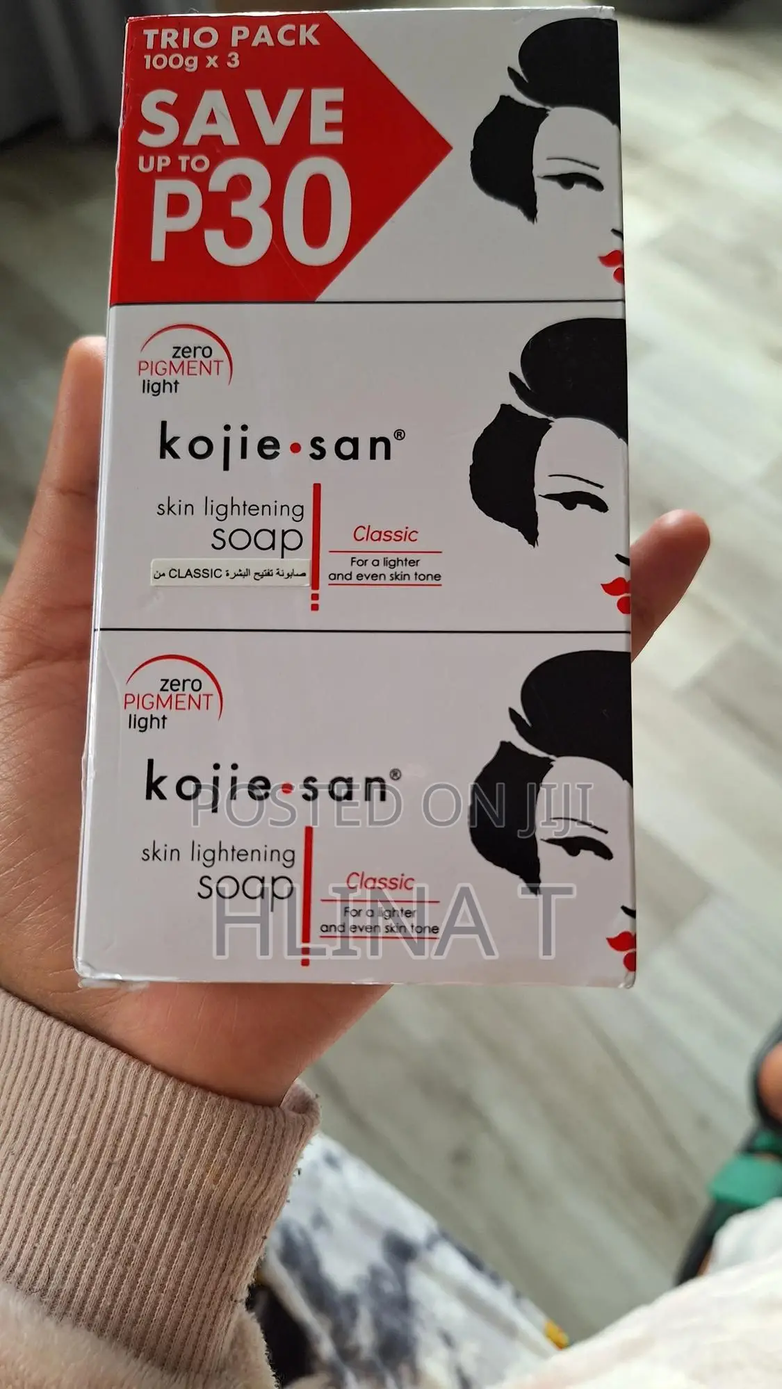 Kojie San Soap