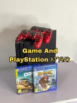 Photo - Game and Playstationn