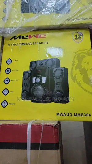 Spiker Audio Music