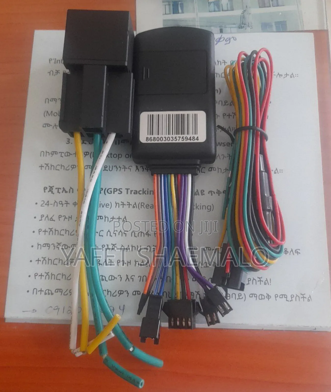 GPS Tracker for Cars