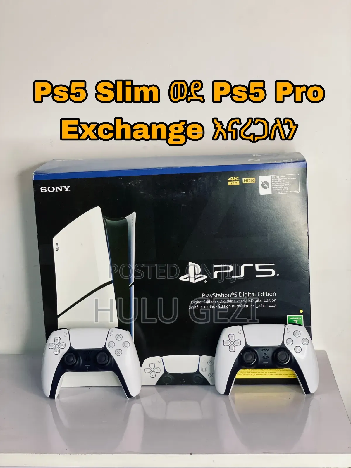 Ps5 Slim to Ps5 Pro Exchange