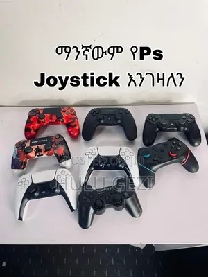 Photo - Ps4 and Ps5 Joystick እንገዛለን