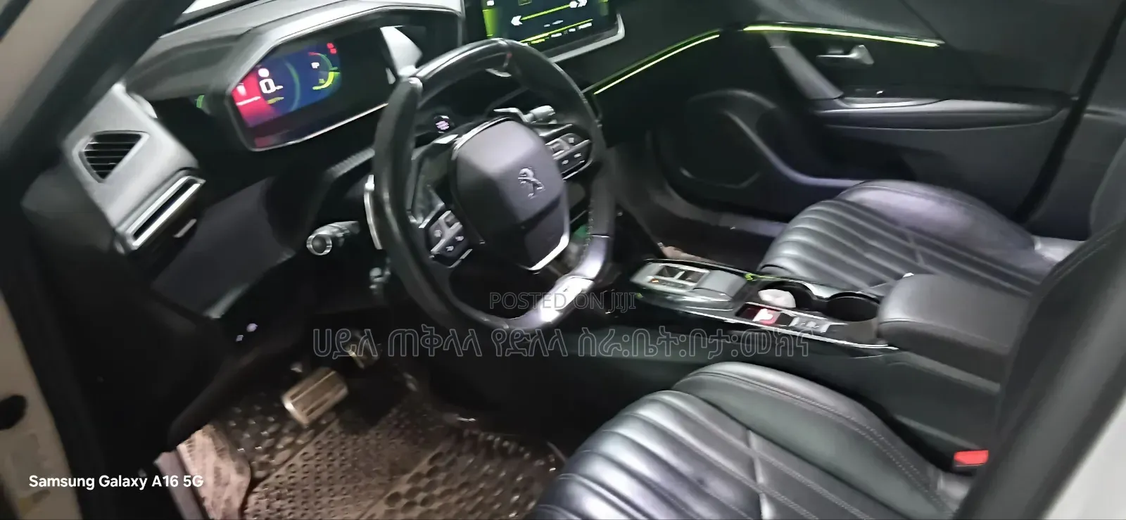 Peugeot 2008 2023 White