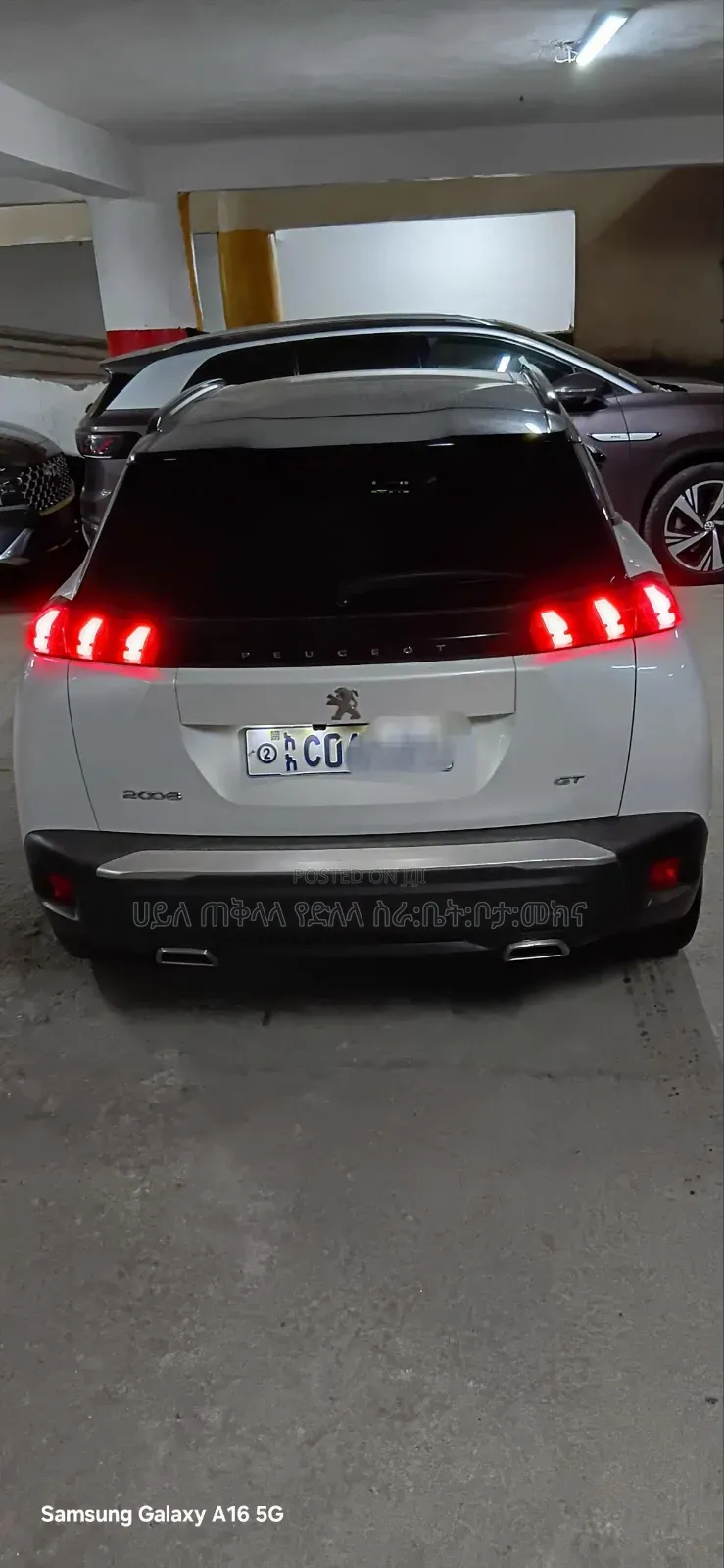 Peugeot 2008 2023 White