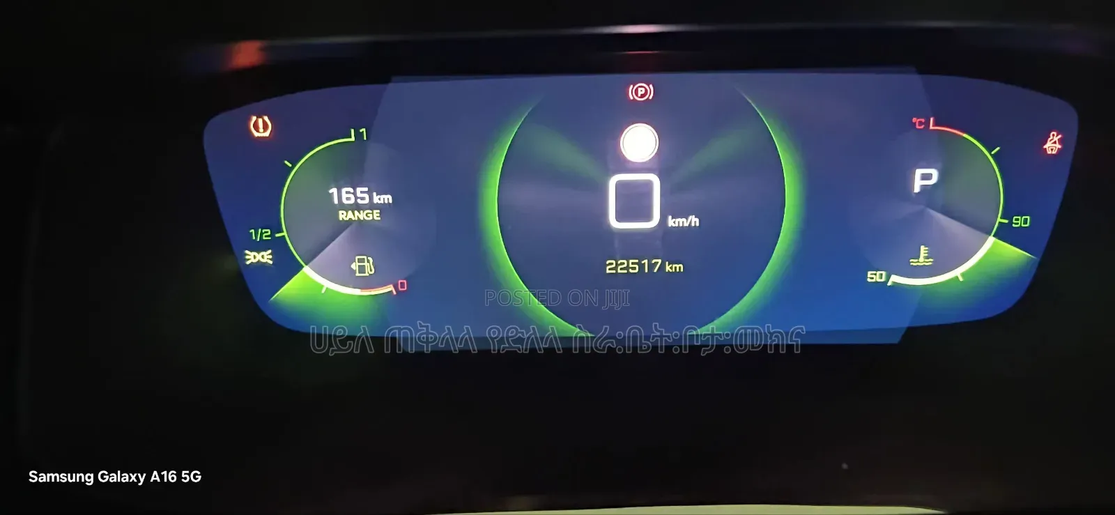 Peugeot 2008 2023 White