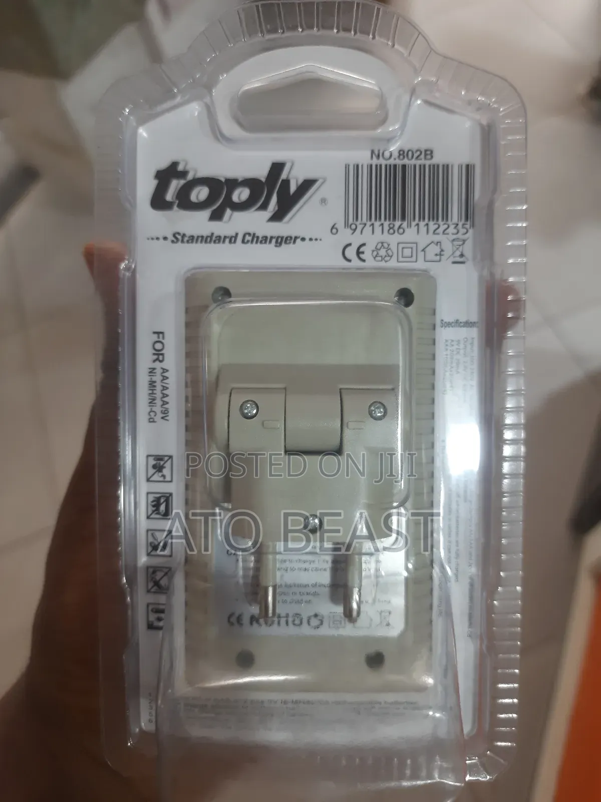 Toply Standard Charger (Model 802b) Aa, Aaa, and 9v Batteries