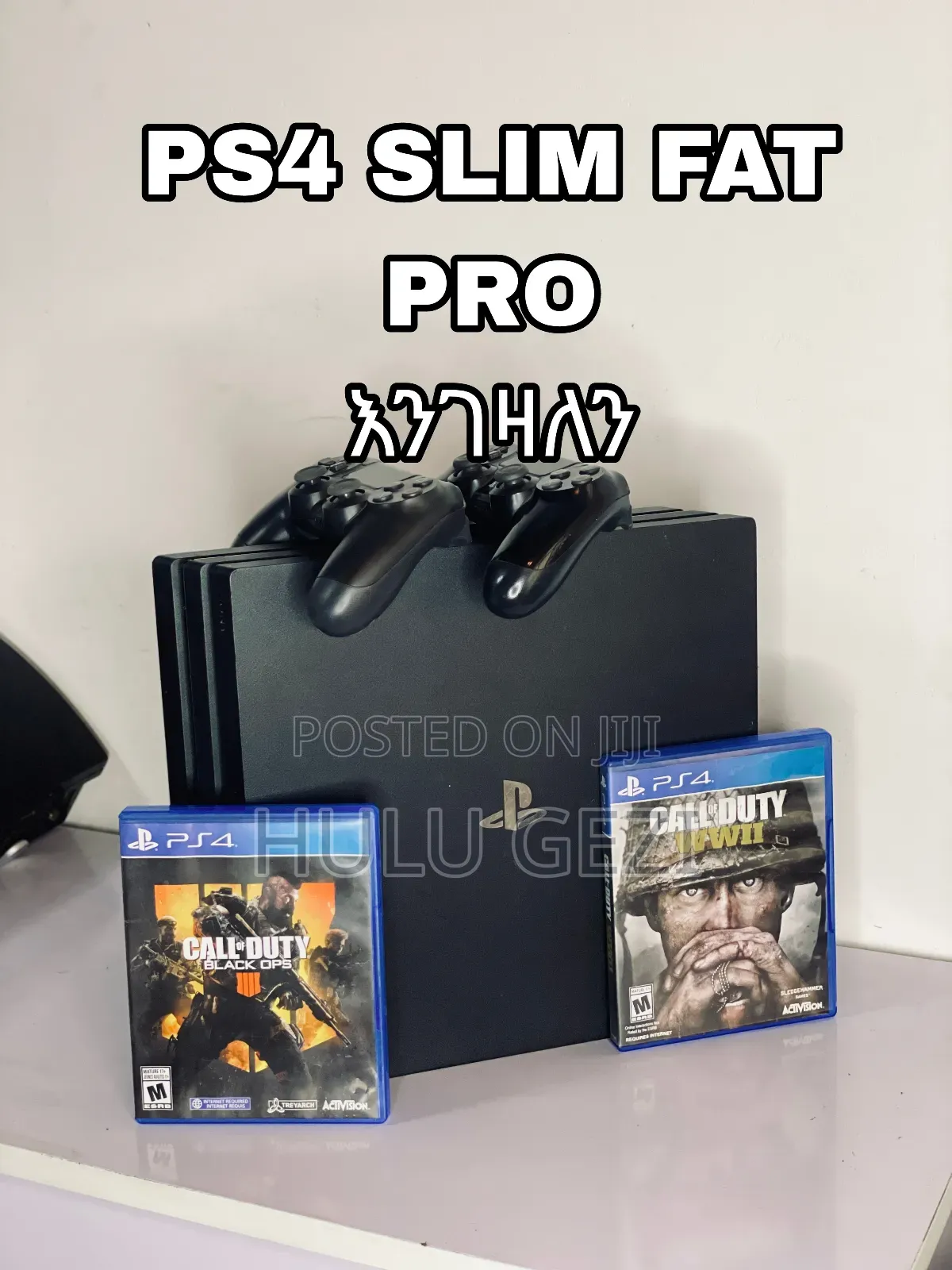 Playstation 4 Ps5 Slim Ps4 Pro እንገዛለን