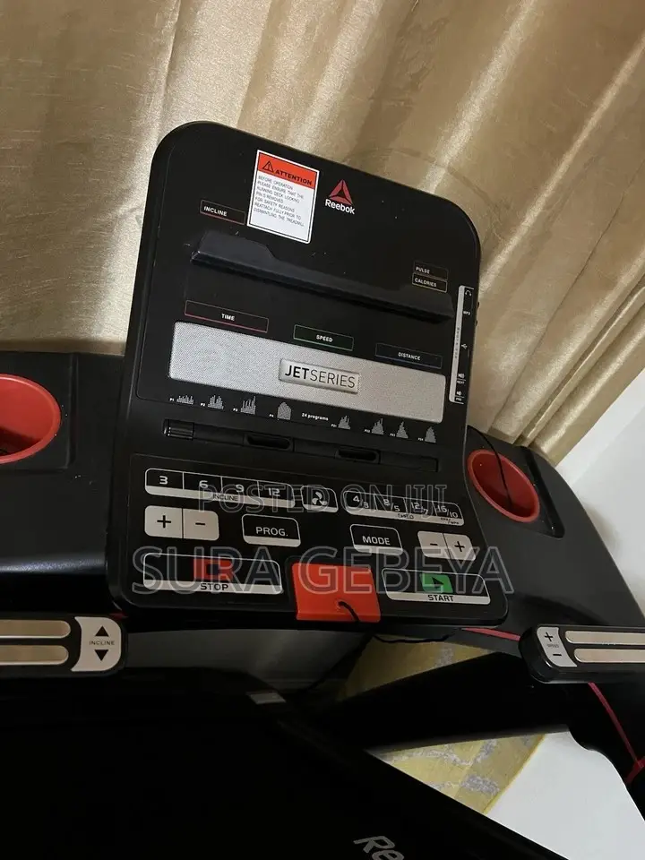 Reebok Treadmill የአካል ብቃት እንቅስቃሴ ልምድን ይሰጣል