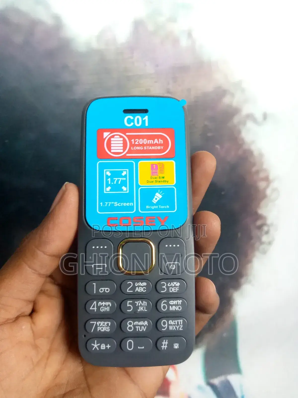 New Mobile Phone Gray