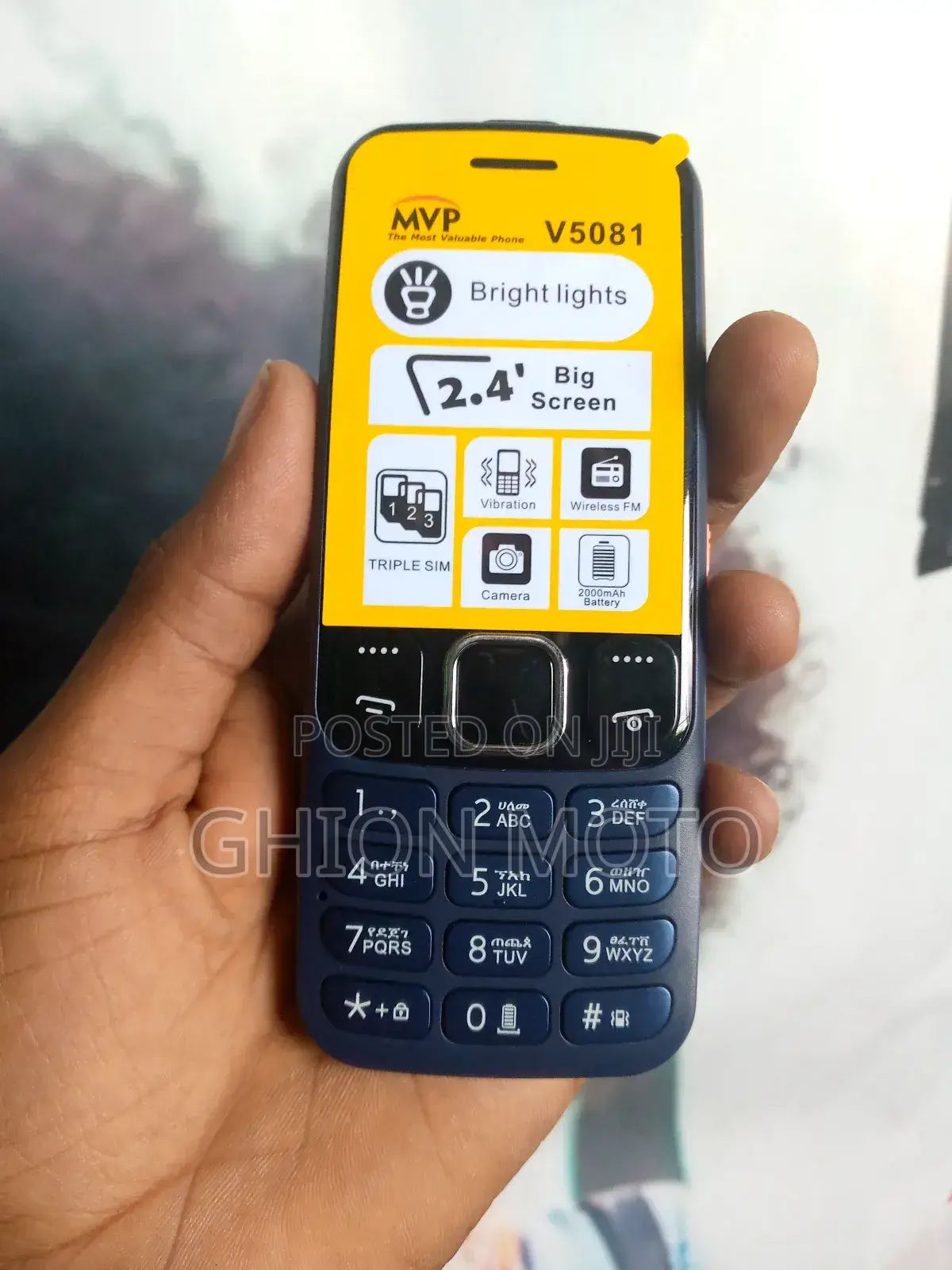 New Mobile Phone Blue