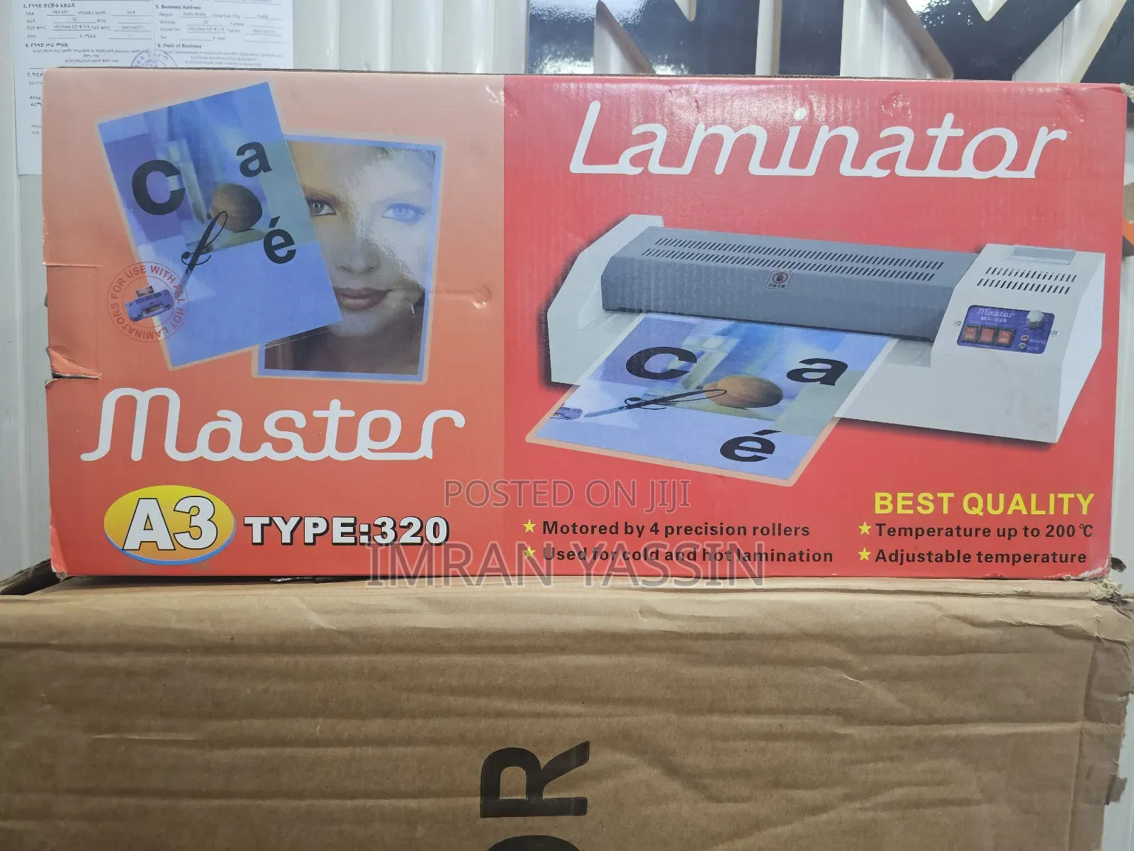 Laminator A3