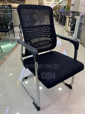 Photo - Office Guest Mesh Chair