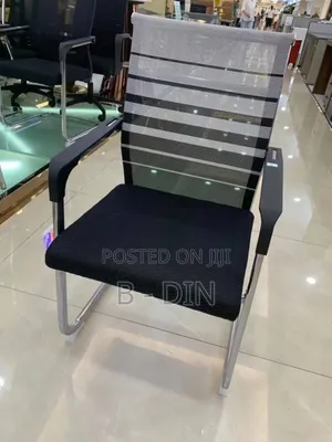 Office Guest Mesh Chair