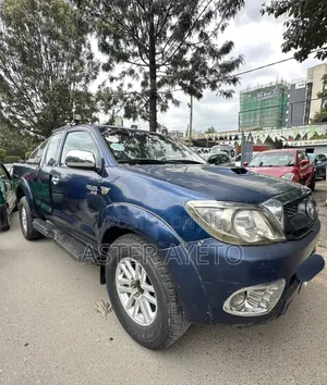 Photo - Toyota Hilux 2008 Blue