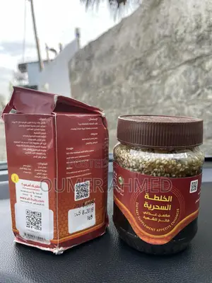 Photo - Yemeni Honey