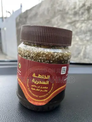 Yemeni Honey