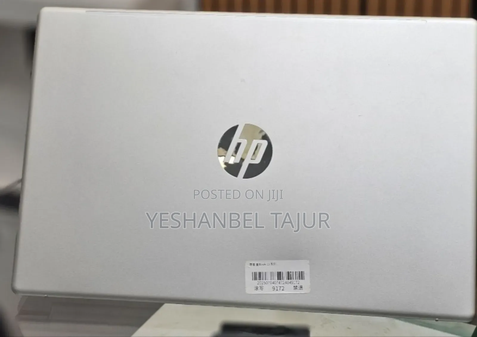 New Laptop HP Stream Notebook 16GB Intel Core I7 SSD 512GB