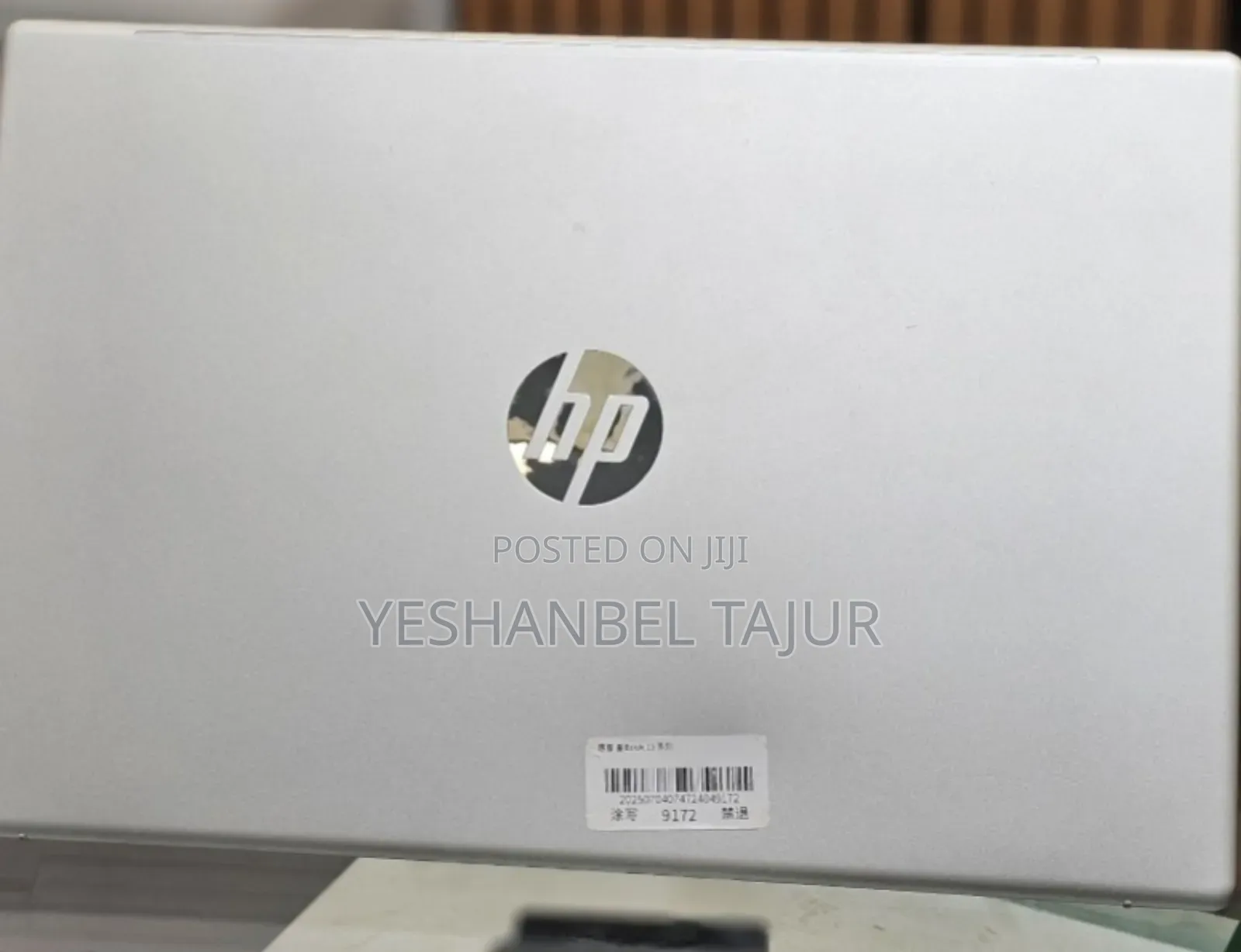 New Laptop HP Stream Notebook 16GB Intel Core I7 SSD 512GB