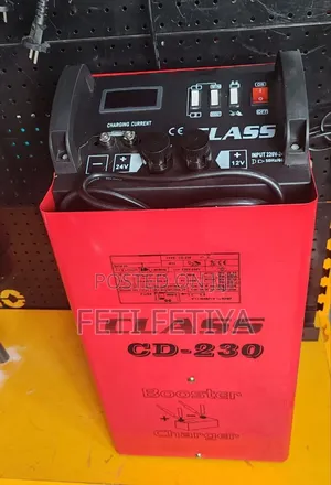 Photo - Battery Charger