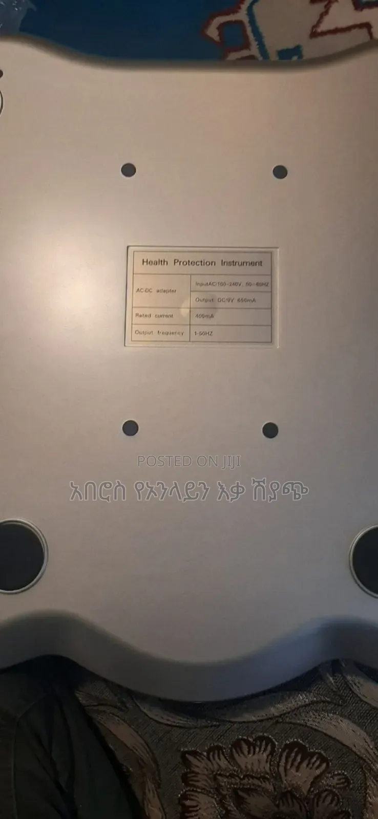 Electric Foot Massager Blood Circulator Vibrating Mas Foot Stimulator