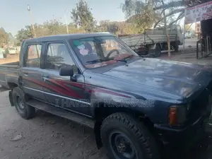 Toyota Hilux 1992 Brown
