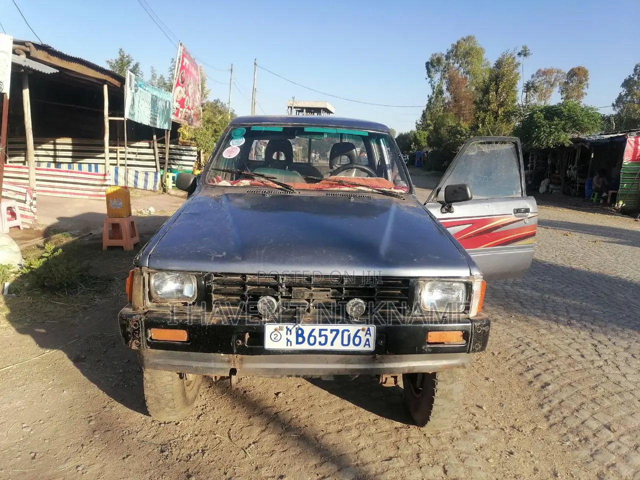 Toyota Hilux 1992 Brown