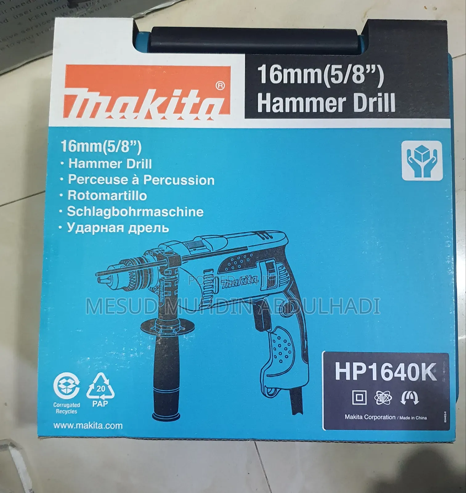 Makita Hammer Drill 16mm 680w