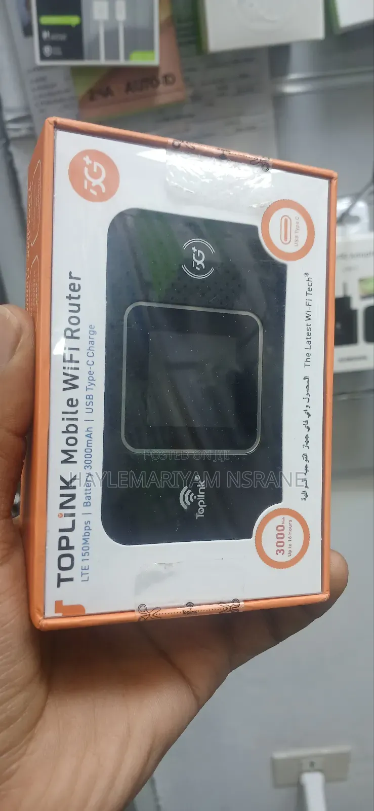 Toplink Mobile Wifi Router