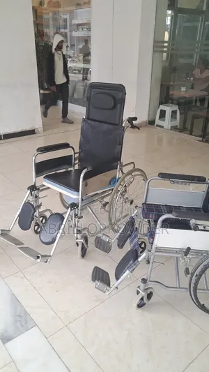 Commend Wheelchair水wheelchair廿wheelchair廿wheelchair田wheelchair水wheelch