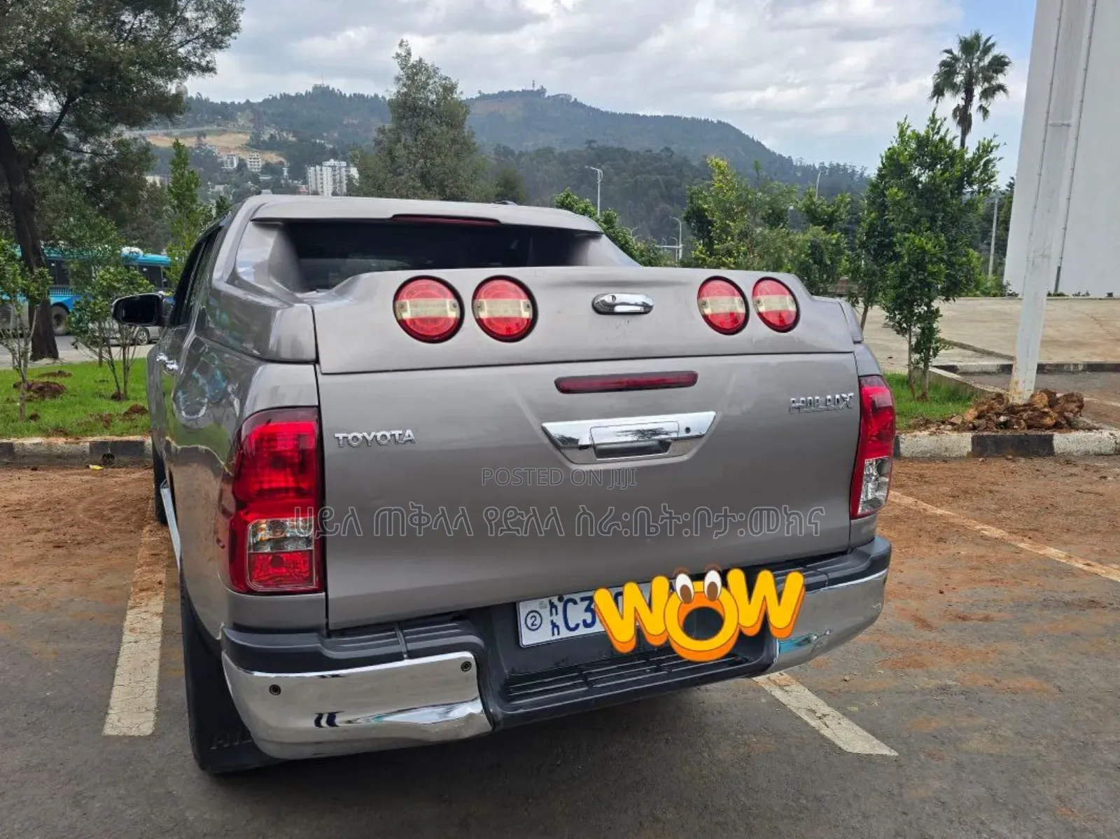 Toyota Hilux 2018 Pearl