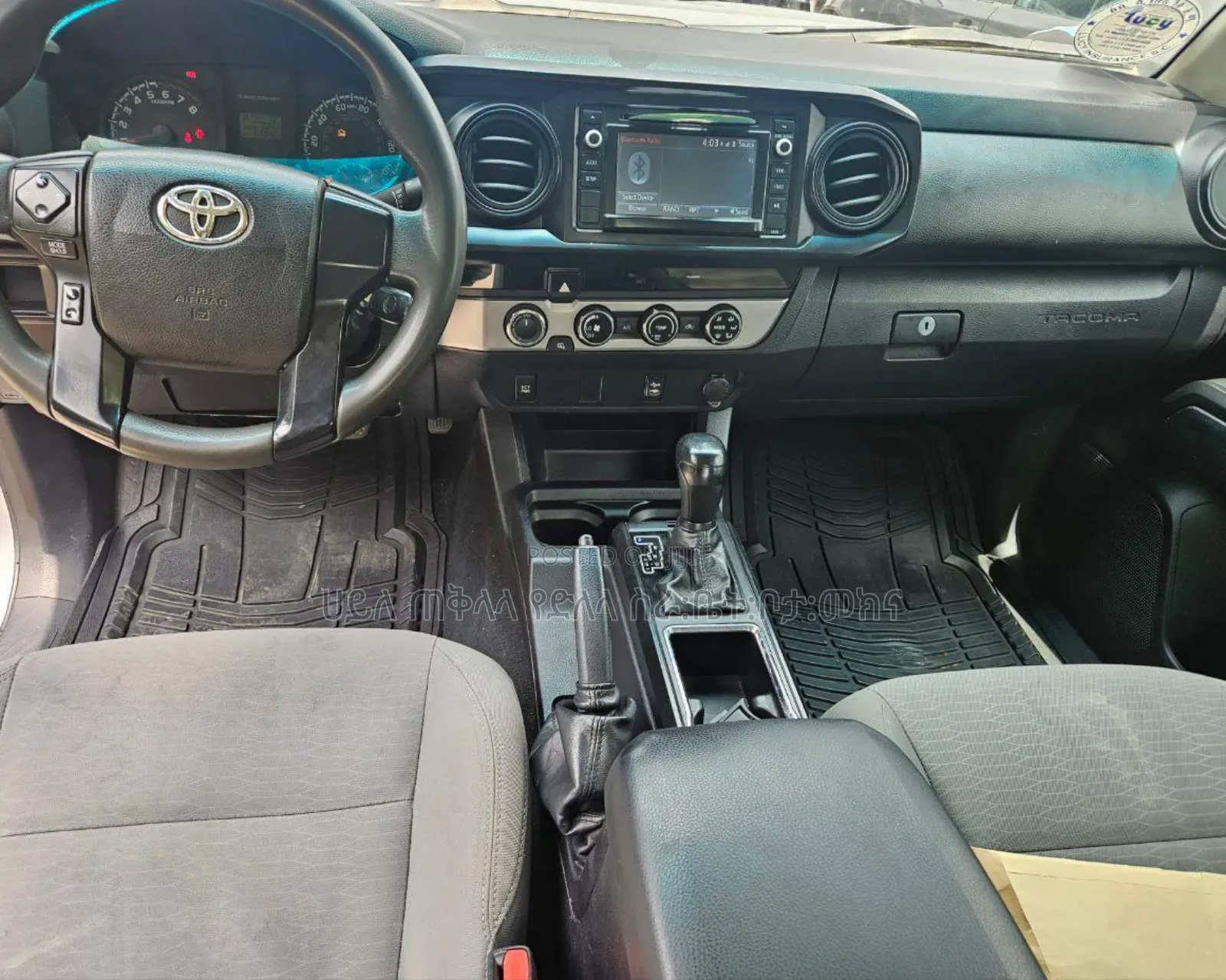 Toyota Tacoma 4dr Double Cab 2016 Silver