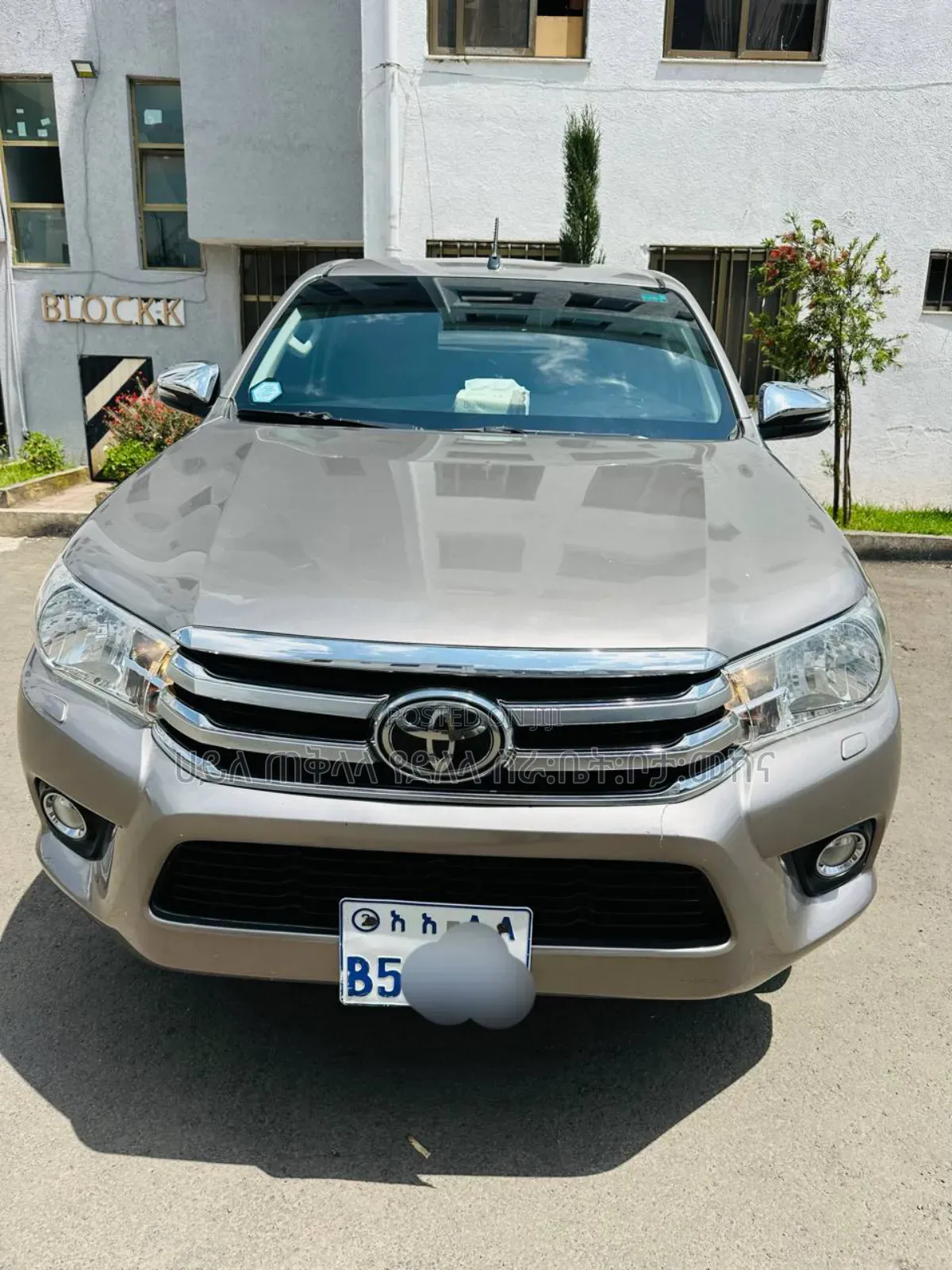 Toyota Hilux 2020