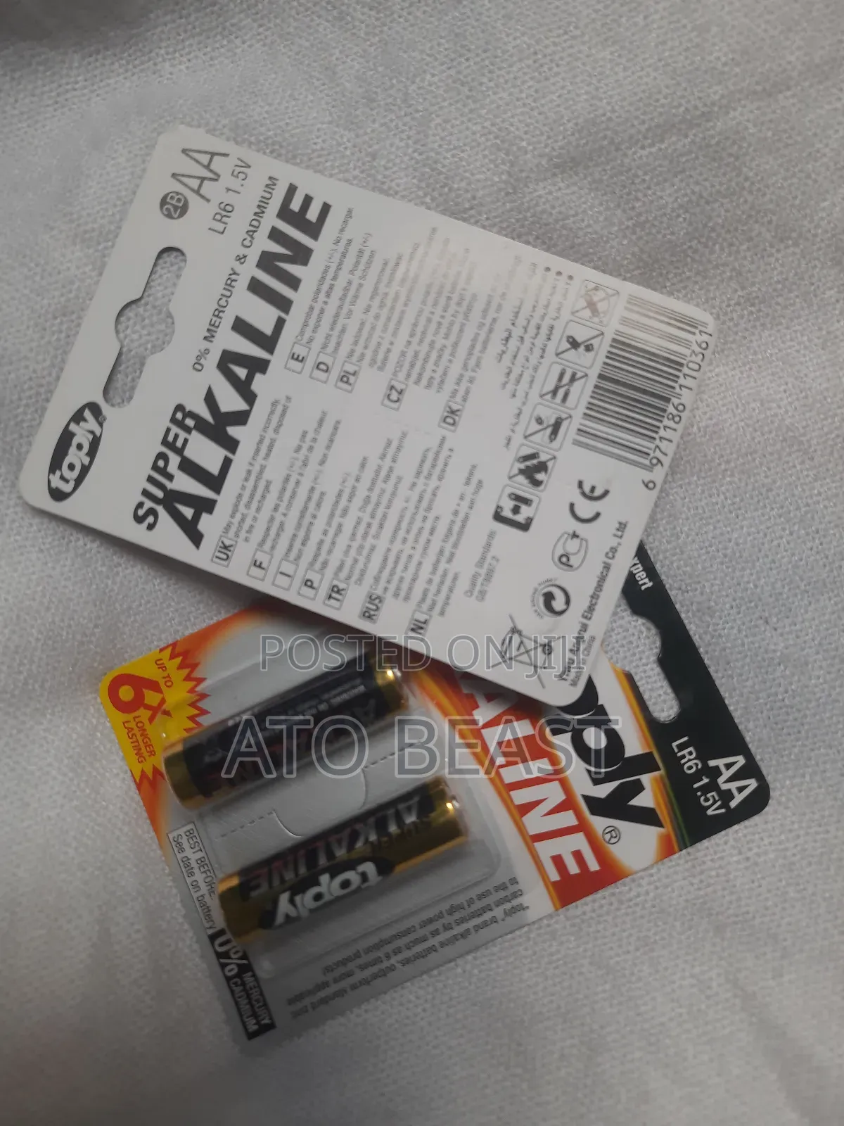 Toply Super Alkaline Aa Lr6 1.5v Batteries.
