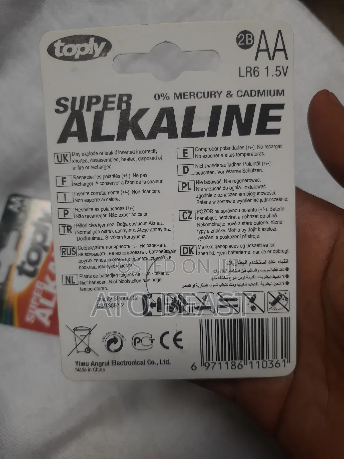 Toply Super Alkaline Aa Lr6 1.5v Batteries.