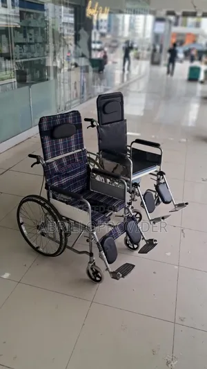 Commend Wheelchair水wheelchair廿wheelchair口wheelchair山wheelchair 水wheelc