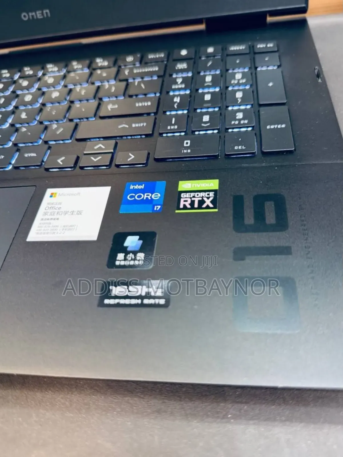 New Laptop HP Omen 16 16GB Intel Core I7 SSD 512GB
