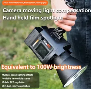 Photo - 60 Watt የሆነ በእጅ መያዝ የሚችል Handheld Professional Studio Light
