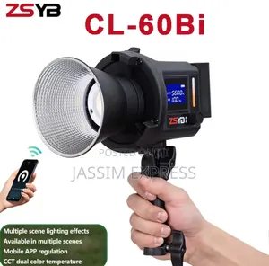 60 Watt የሆነ በእጅ መያዝ የሚችል Handheld Professional Studio Light