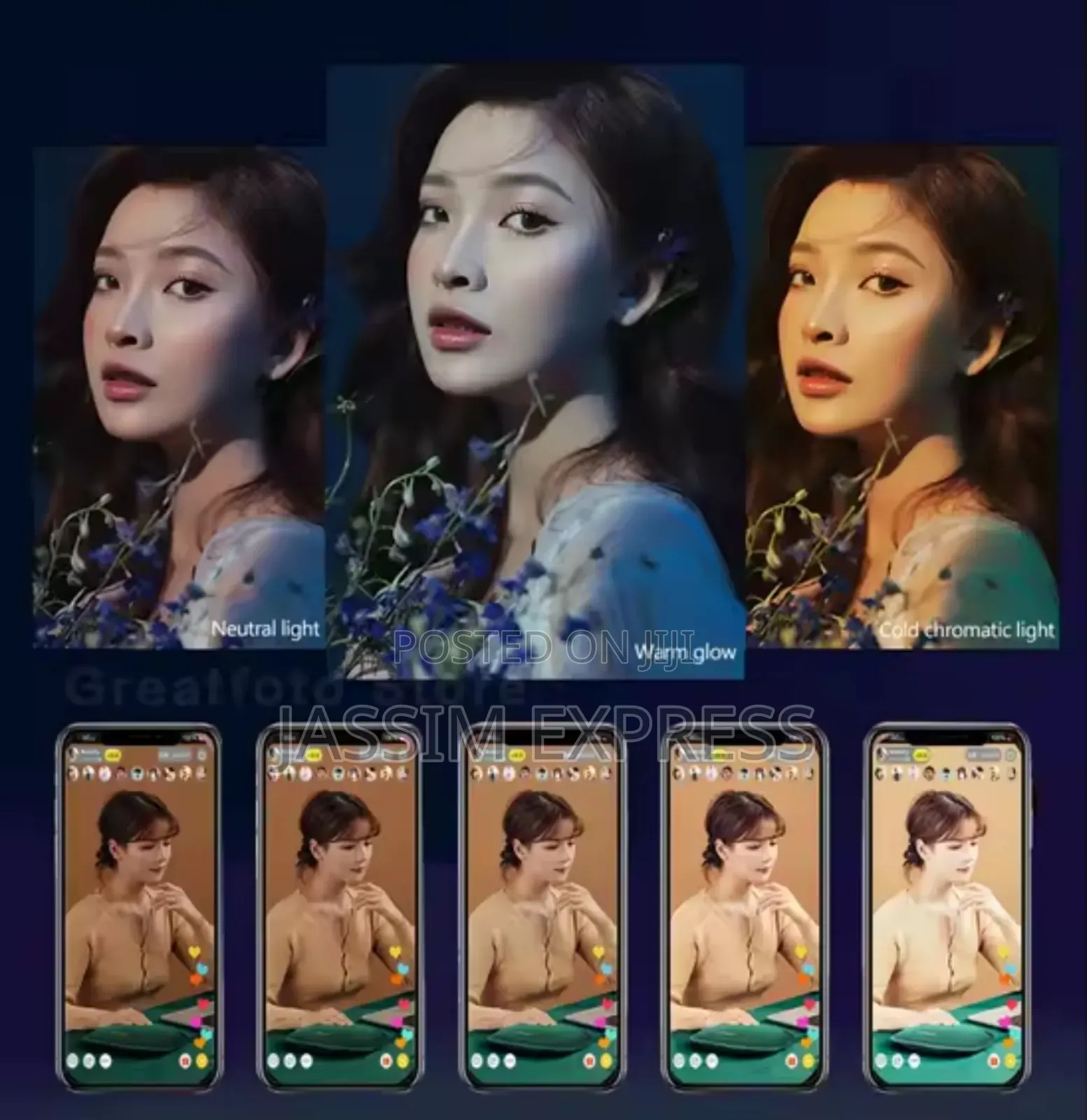 60 Watt የሆነ በእጅ መያዝ የሚችል Handheld Professional Studio Light