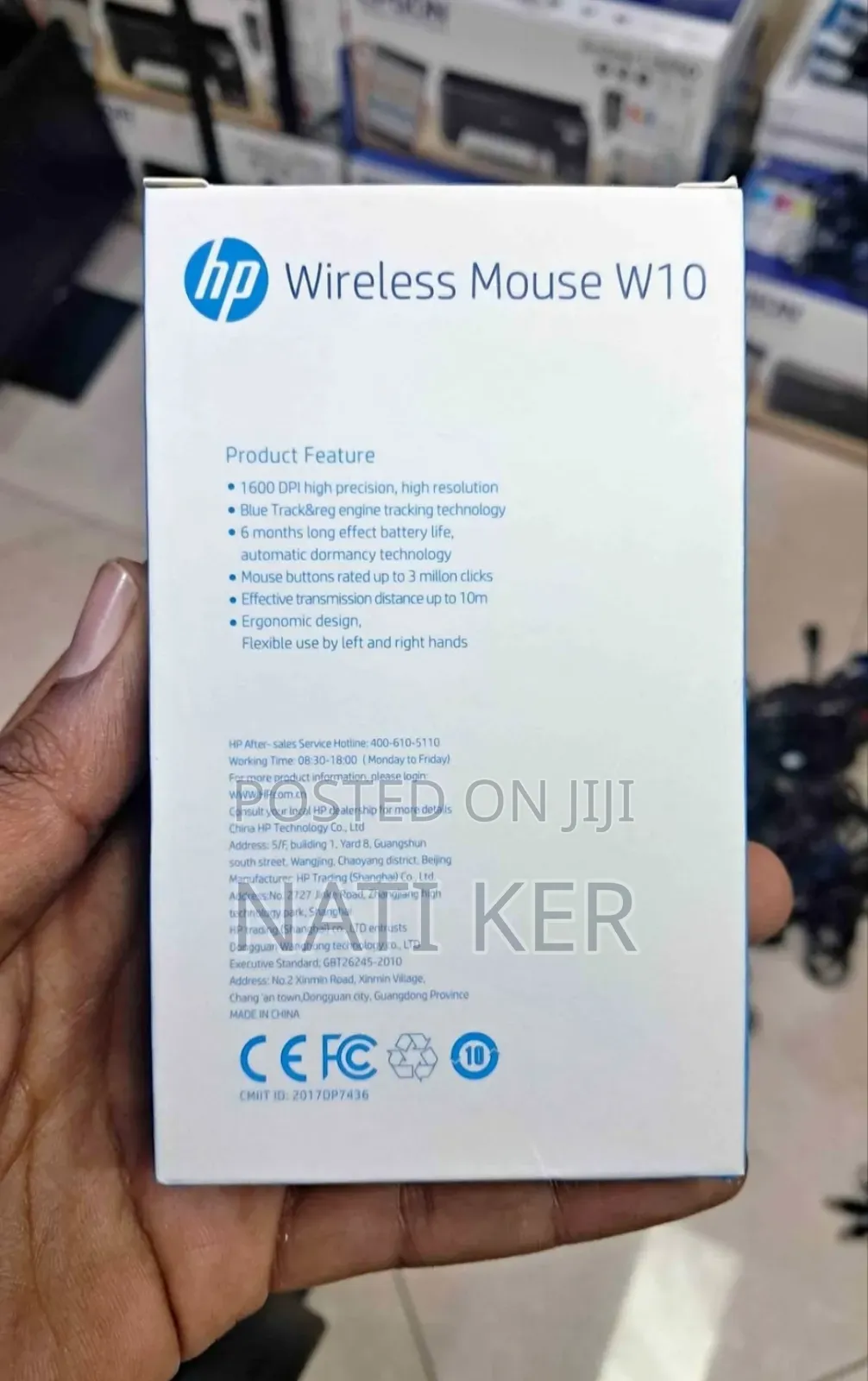 Hp Wireless Mouse